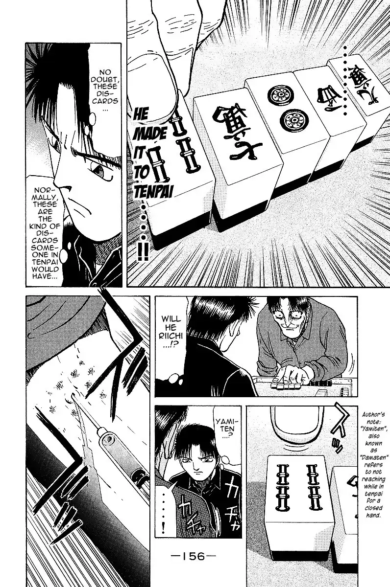 Legendary Gambler Tetsuya Chapter 22 12